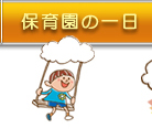 ۈ牀̈