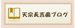 V@guO