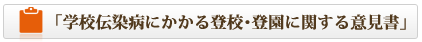 wZ`aɂoZEoɊւӌ_E[h